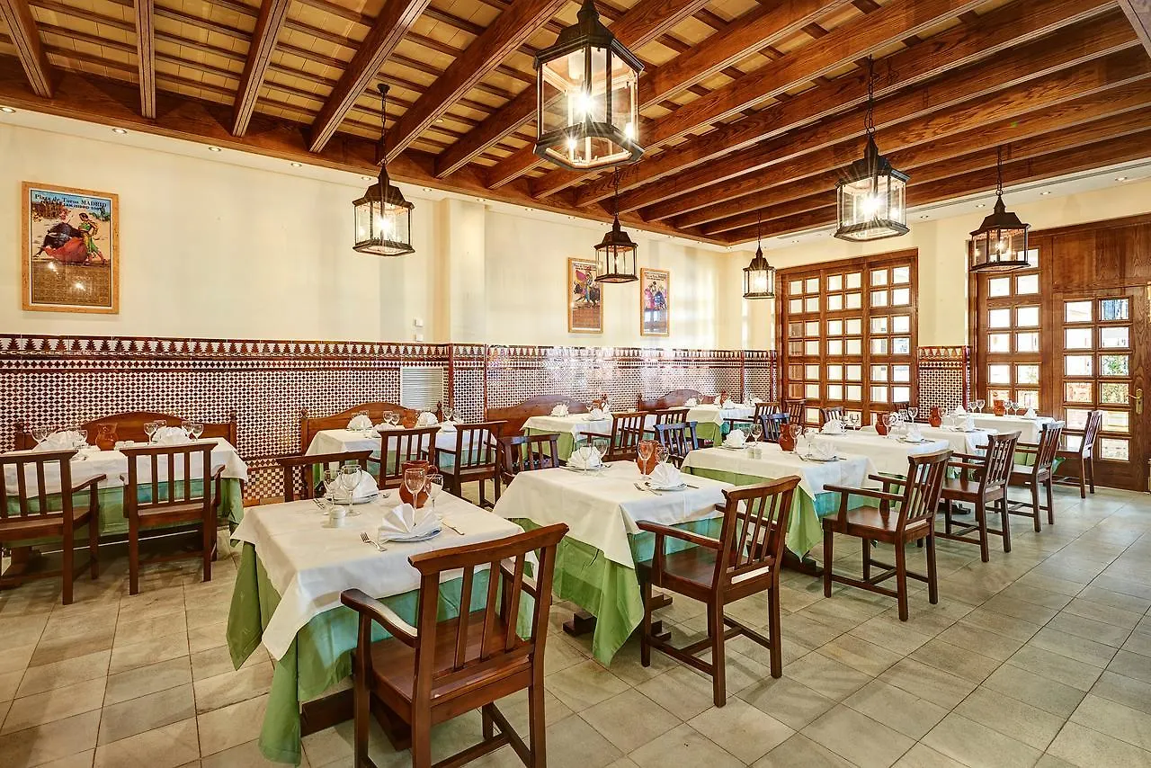 Hipotels Barrosa Garden Chiclana de la Frontera Hotel